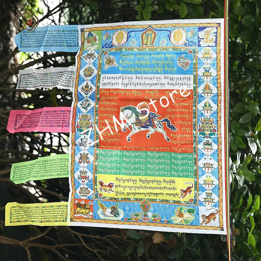 

1 String Silk Cloth Multi-color Handmade Lotus Sutra/Green Tara Mantra Printed Clear Pattern Tibetan Vertical Prayer Flag