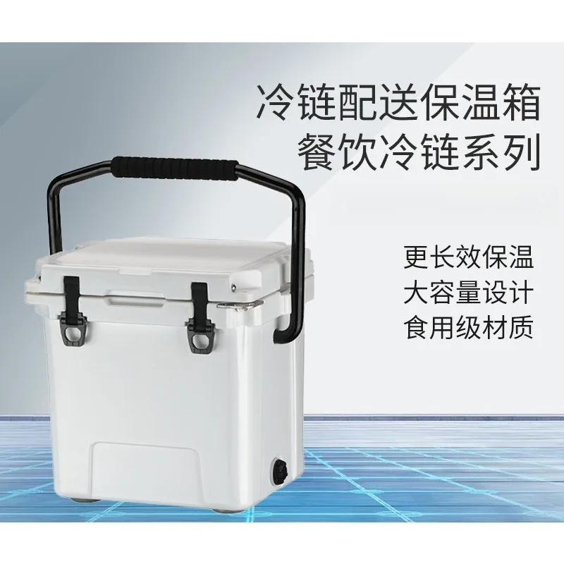 

Новый портативный изотермический контейнер для рыбалки 13 л, уличный холодильник, термобокс для доставки еды, ледяной ящик, 2 шт.