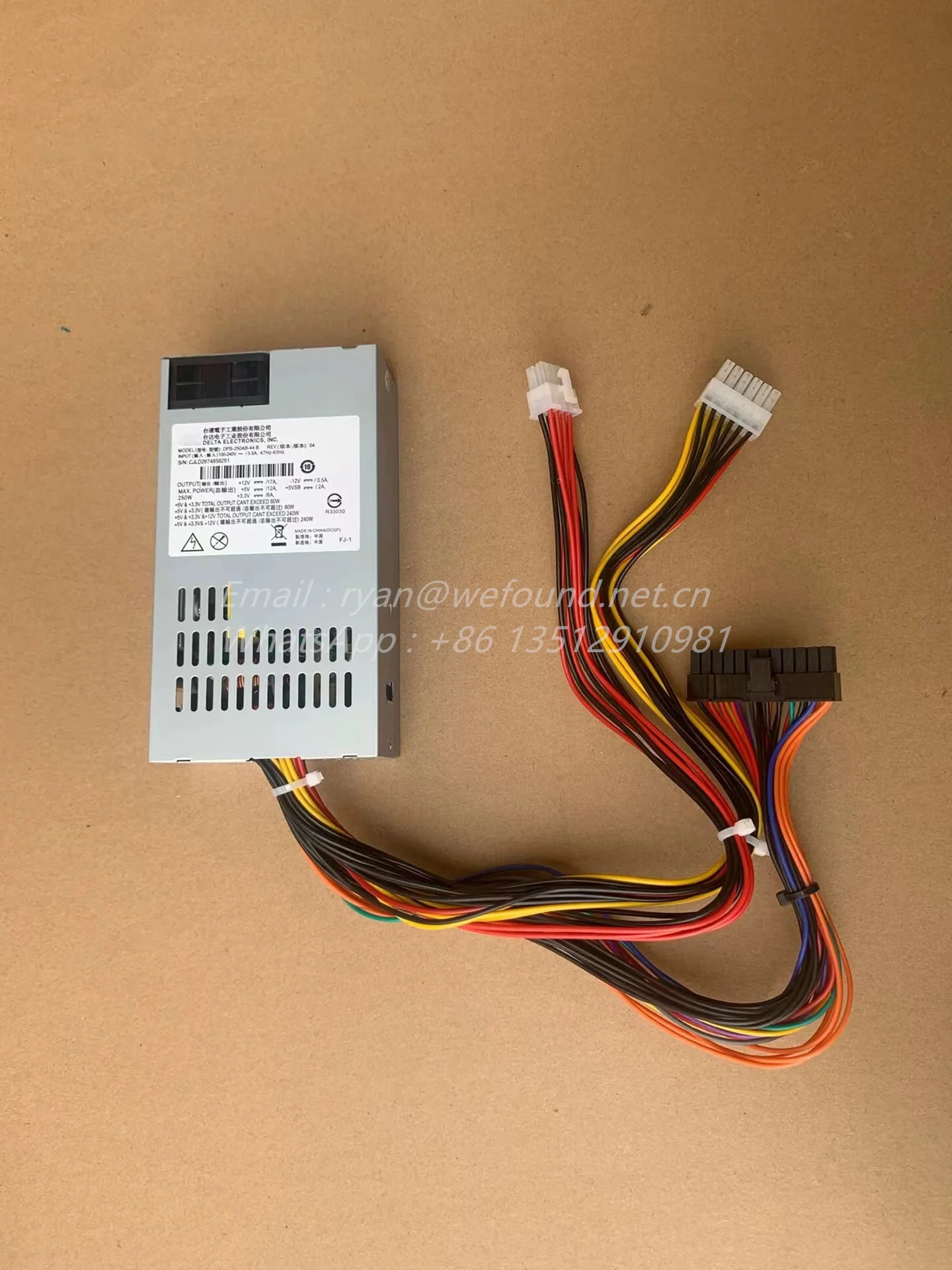 DPS-250AB-44B 240W Power Supply 24PIN 12PIN 8PIN