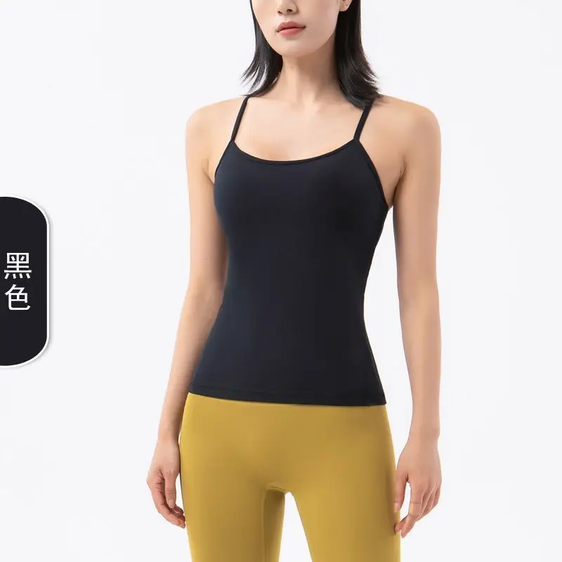 2022 Spring/Summer New Yoga Vest with Chest Mat for Women, Y-shaped Beautiful Back Elastic Sports Long Edition Yoga Dress