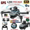 L200 PRO MAX / L200 PRO ドローン GPS ブラシレスモーター 4K HD プロフェッショナル FPV 2 軸ジンバル 360 °   障害物回避クアッドコプターおもちゃ 1