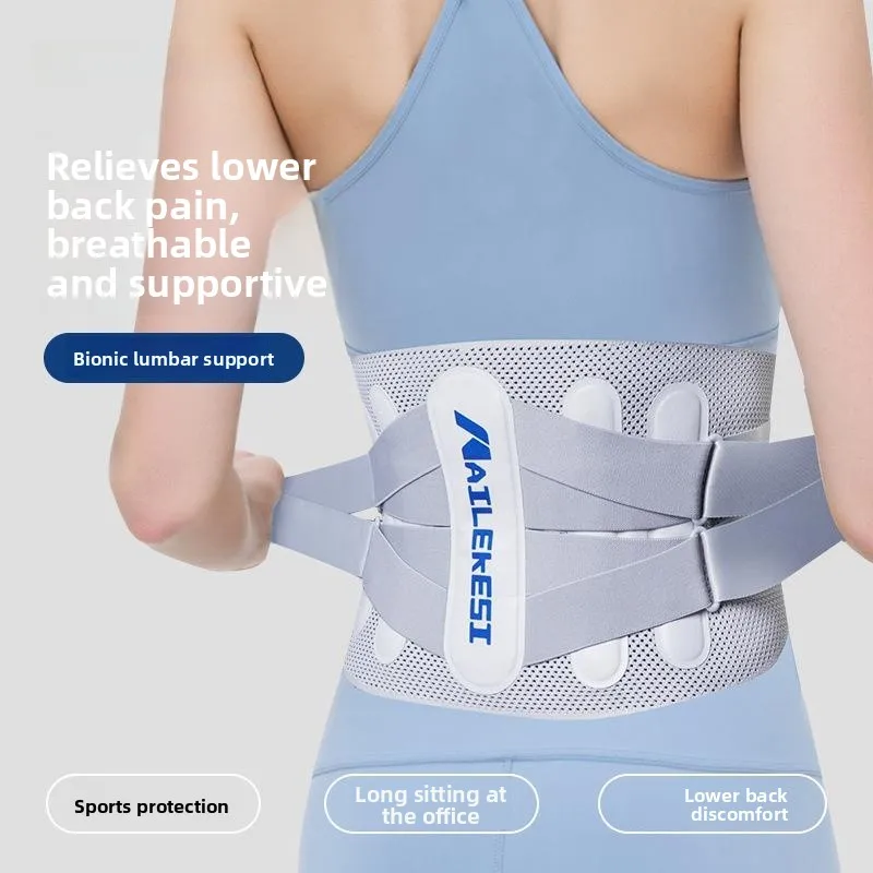 professional-nursing-waist-support-belt-breathable-back-support-for-men-and-women-helps-relief-back-pain-after-long-sitting