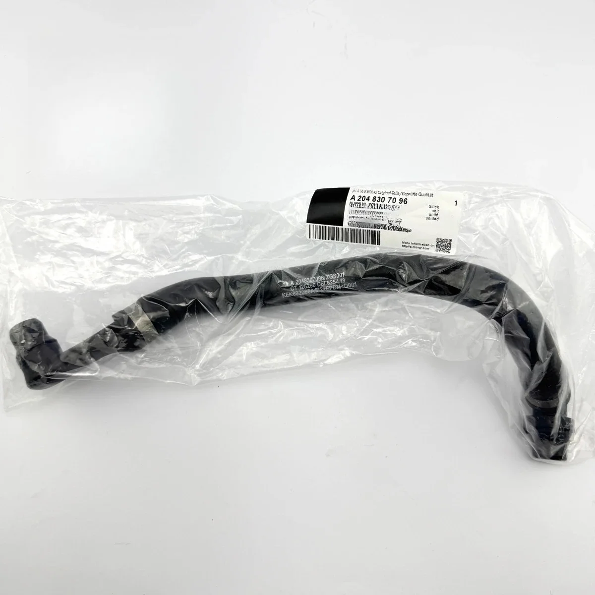 

A2048307096 Cooling System Hose Assembly, High Durability Replacement Auto Spare Parts
