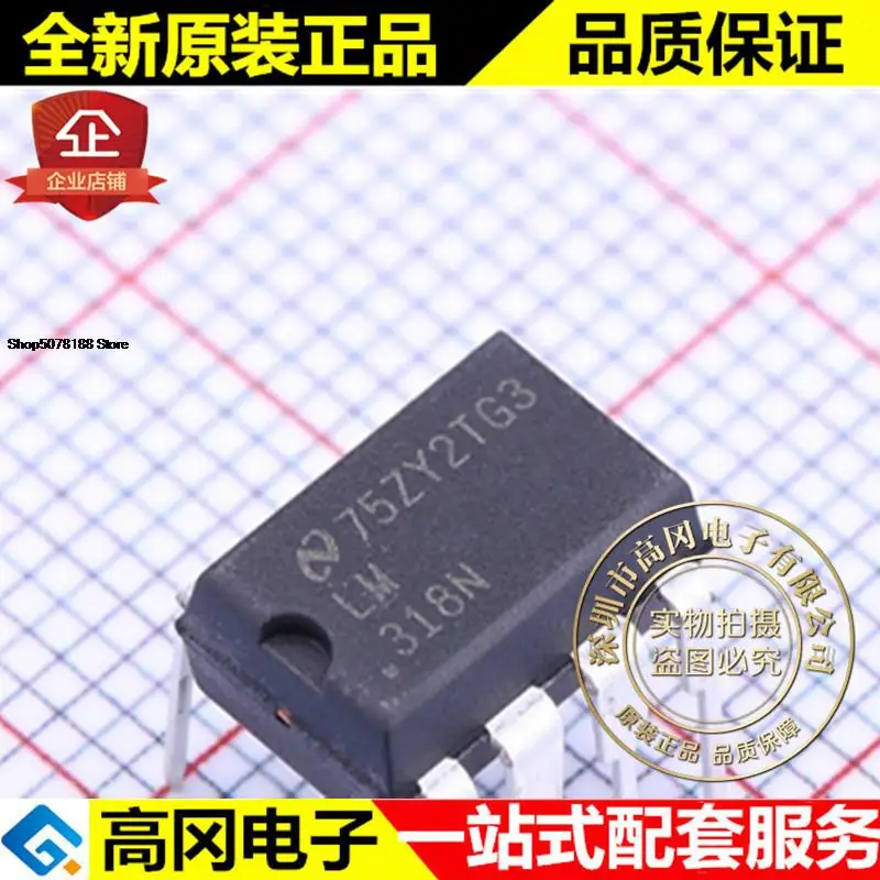 lm318n dip8
