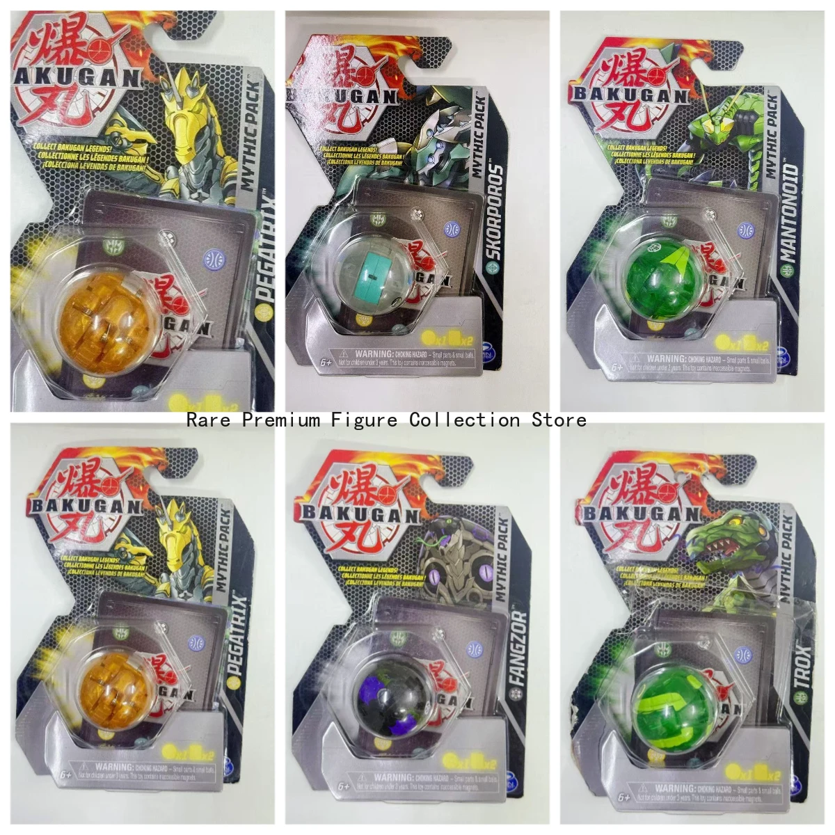 

Authentic Boxed Bakugan Battle Brawlers Unicorn Mantis Pegasus Sea Dragon Magnetic Transformable Sphere Toys