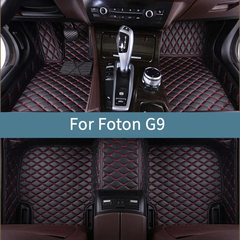 Car Floor Mats For Foton G9  2023 2024 2025 2026 2027 2028 Floor Mats For Cars Waterproof  Mat Accessories