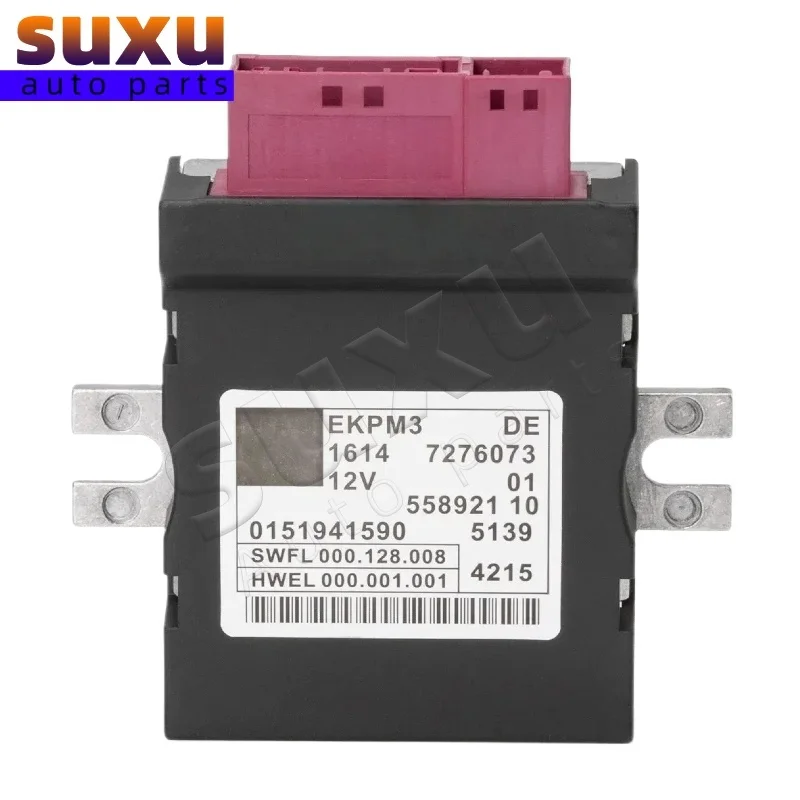 

OEM 16147276073 16147358144 16147371832 16147411596 55892110 Fuel Pump Control Module For BMW 3 5 6 7 Series X3 X5 X6 F10 F13