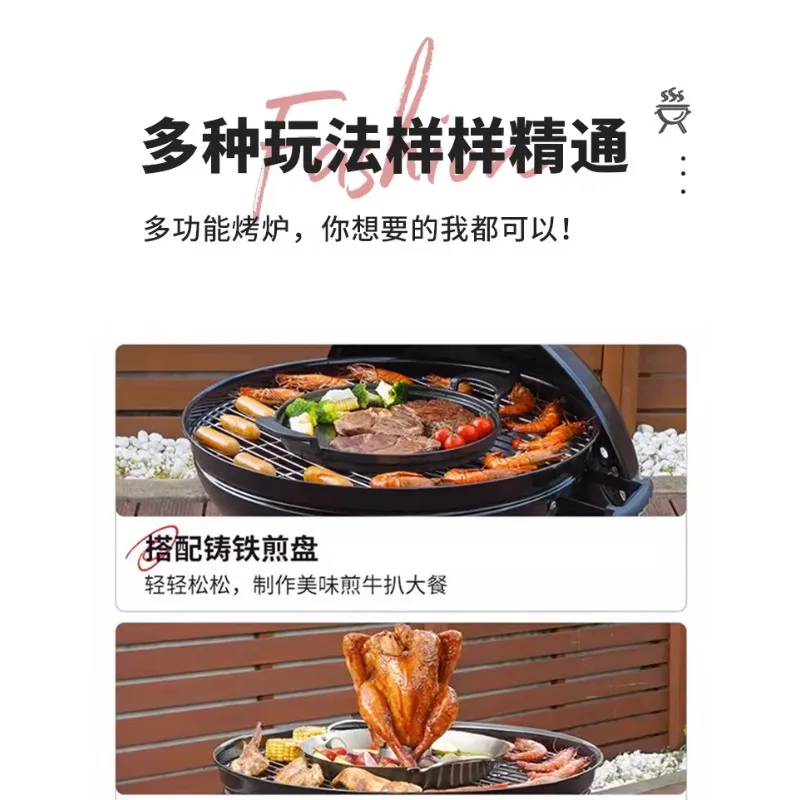 22.5 Inch Round Three Legged BBQ Grill, Fire Pit Stew Enclosure Ring for Outdoor Camping Backyard Barbecue Cooking