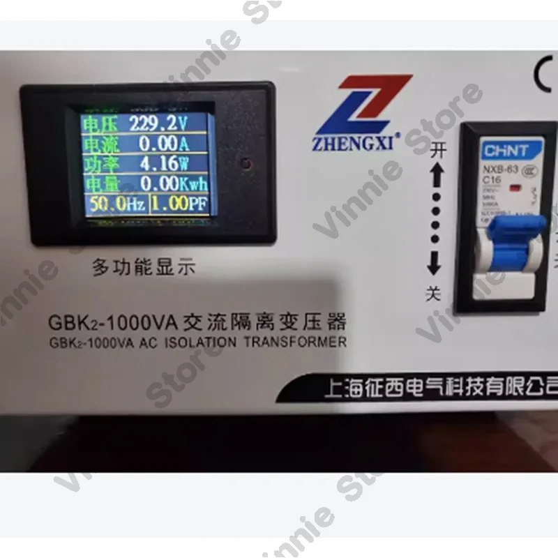 220V To 220V Isolation Transformer Low Noise Medical Instrument Laboratory Single-Phase AC Ring Isolation Transformer