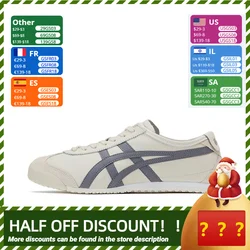 Asics Onitsuka Tiger MEXICO 66 Original Shoes Classic Running Shoes Women Men Sneaker Lightweight