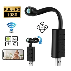HD Mini USB Camera Real-time Surveillance Wifi DV IP Camera AI Human Detection Loop Recording Remote View Video Audio Recorder