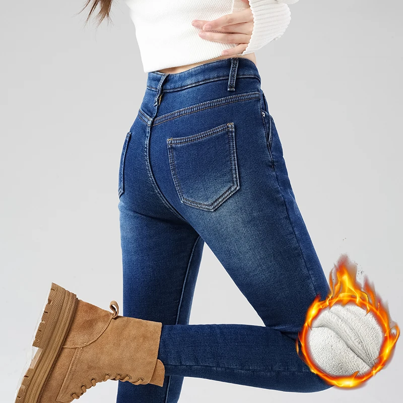 Frauen Fleece Warme Winter Jeans Verdicken Elastische Dünne Bleistift Hosen Mode Koreanische Dünne Plüsch Thermo Leggings Hosen – Detail 11