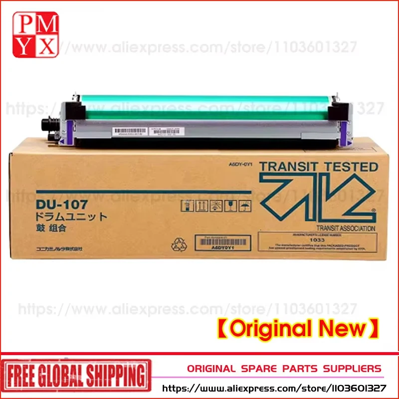

Оригинальный новый фотобарабан для Konica Minolta Bizhub Press C1085 C1100 C6085 C6100 A6DY0Y1 DU107 350000 страниц