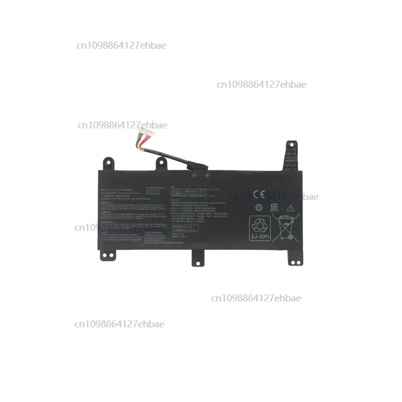 

Оригинальный 100% аутентичный 2020 S5D S7D C41N1731-2