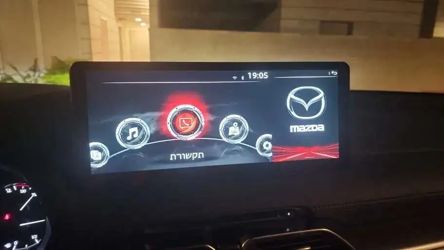 1920*720 QLED Screen Multimedia Video Player For Mazda CX5 Android 13 CX-5 CX8 2017 2019 2023 CarPlay Car Radio Autoradio 128GB
