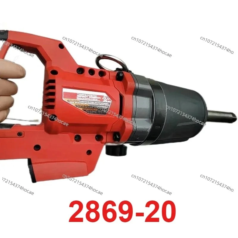 

Electric Impact Wrench 2869-20 M18 FUEL 18V 1-inch D-type Handle Anvil - Used Bare Machine