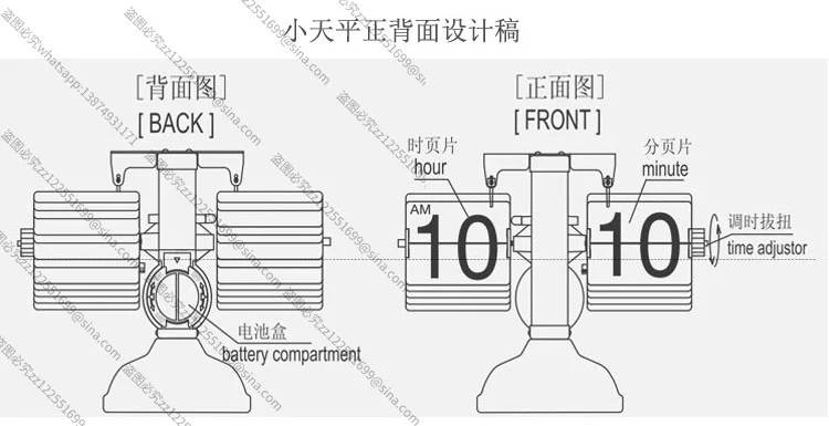 

Suitable for Minimalist Automatic Page Turning Clock, Living Room TableClock, Page TurningClock, Retro Mechanical DigitalClock