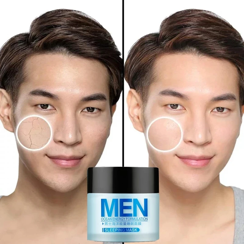 

Men's No-Wash Sleep Mask Ocean Energy Moisturizing Oil Control Shrink Pores Tighten Wrinkle Anti-Aging Face Skin Care Tool 70g