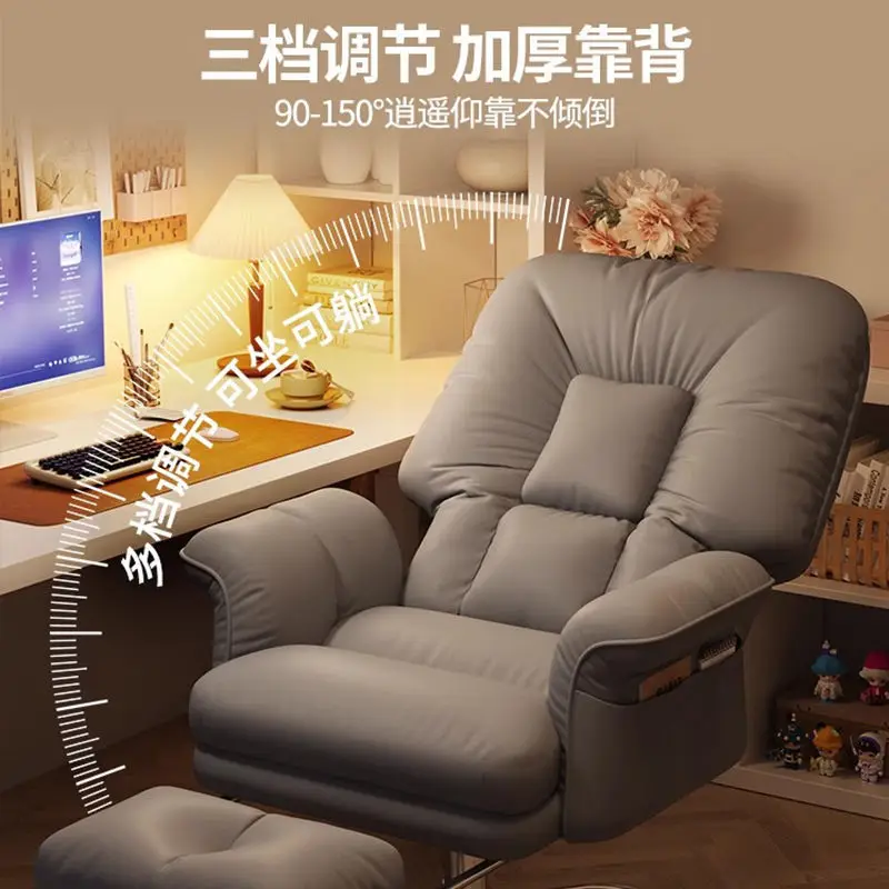 Heimbürostuhl, bequemer sitzender Schreibtischstuhl mit Rückenlehne