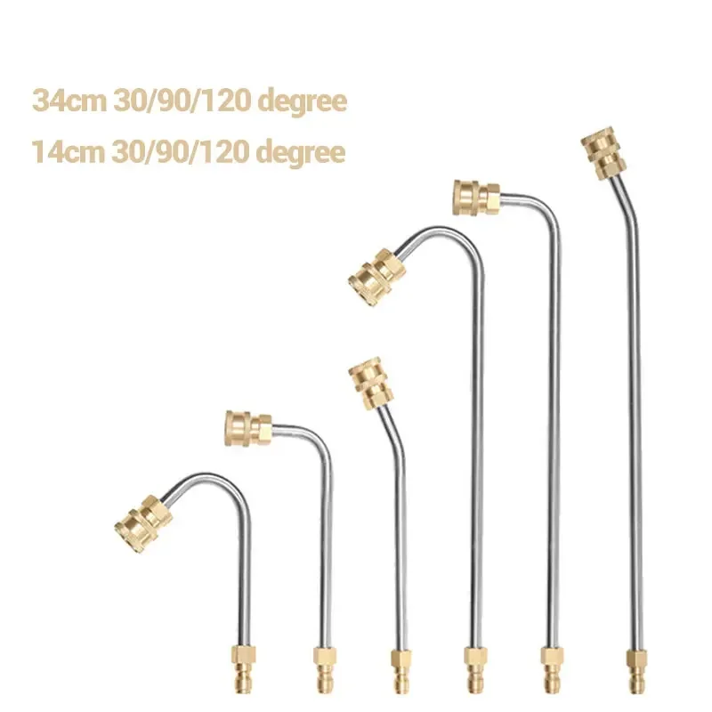 

High pressure cleaning elbow 14CM 34CM 30 Degree 120 Degree 90 Degree For Air conditioner Clearning Water Nozzle Water Pump