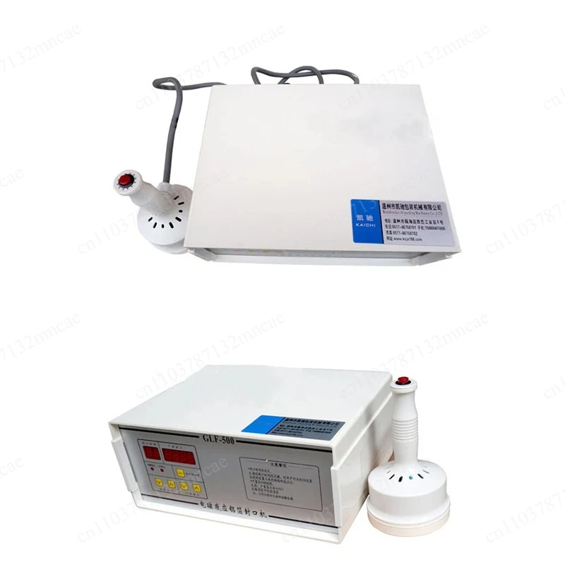 Fast Work Continuous Induction Sealer 1PC GLF500 Aluminum Foil Sealing Machine Electromagnetic Induction Seal Machine