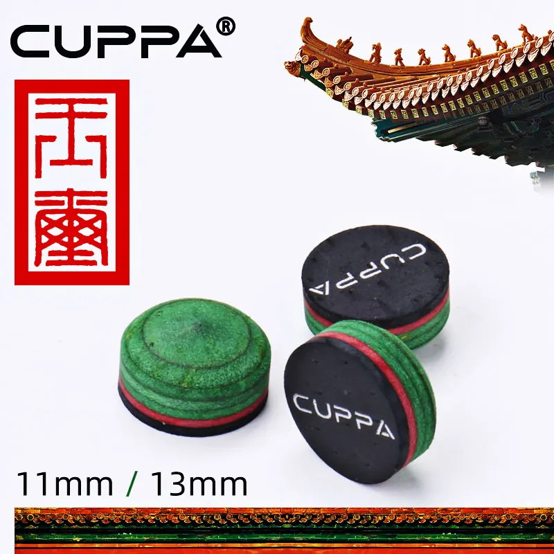 CUPPA-Professional Pool Cue, Black Eight Amrican Nine-Ball Billiard Accessories, Tip 11mm, 13mm, Chinese