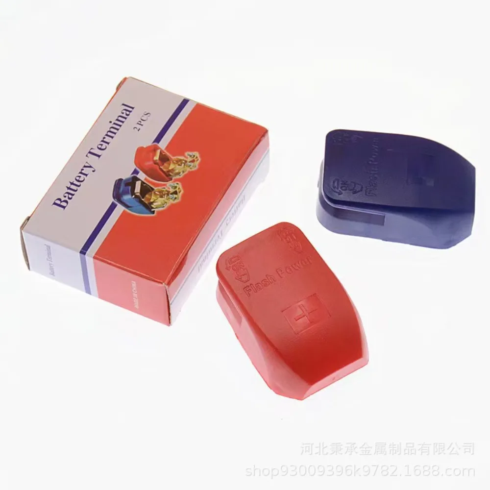 Battery Power - off Protection Terminal, Quick - release Battery Clamps for Batteries, Pure - copper Clamps