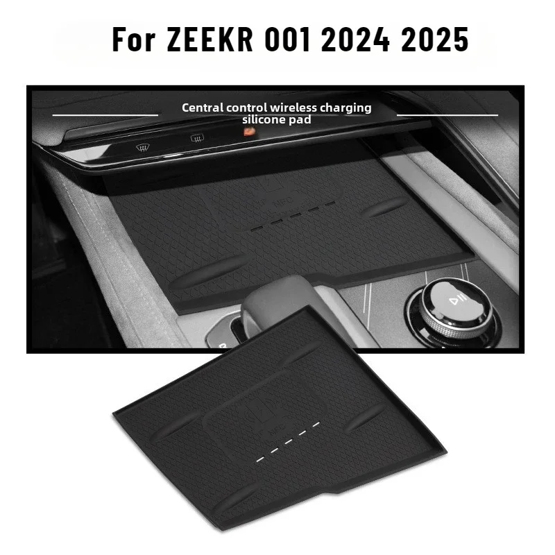 

For Zeekr 001 2024 2025 Car Wireless Silicone Anti Slip Pad Central Control Car Protection Pad