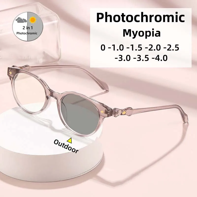 

Kitten's Eye Fashion Photochromic Myopia Glasses Trendy Retro Bow Mirror Legs High Definition Anti Blue Light Glasses