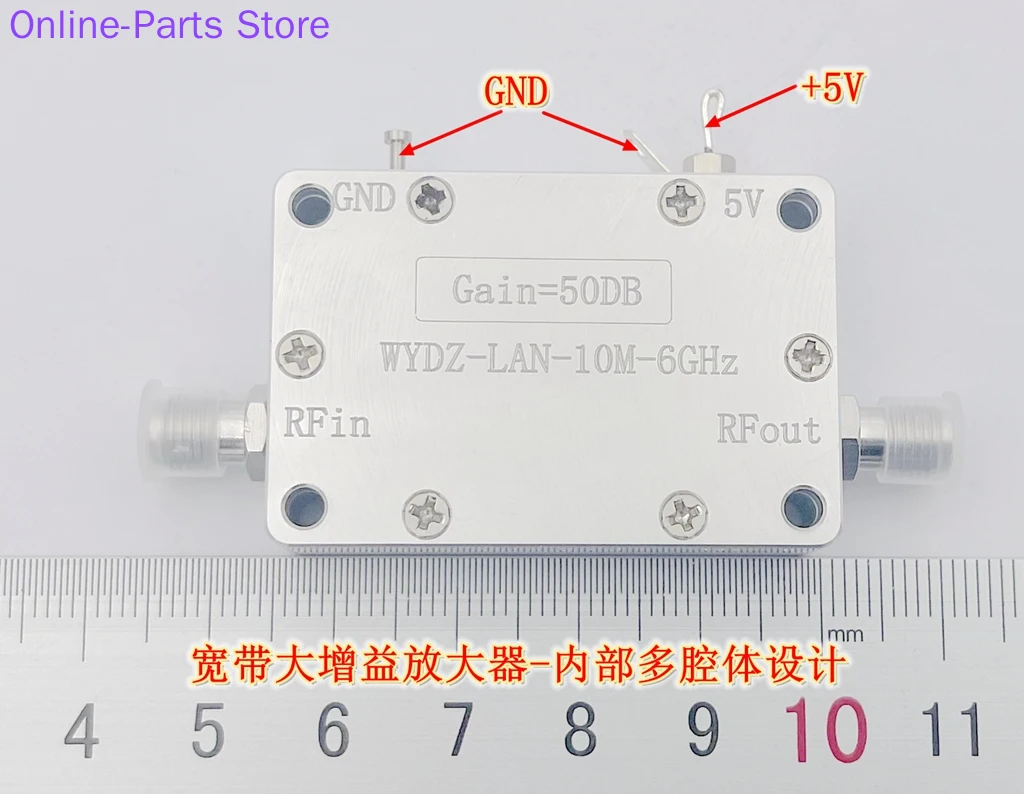 

Large Gain and Bandwidth Amplifier 10M-6GHz, 50DB RF Signal Driver or Receiver Front-end