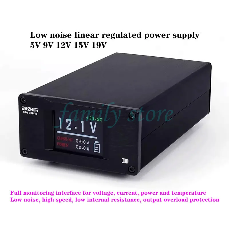 25W low noise power supply SPD-25PRO, low ripple/low internal resistance，5V 12V 15V DC linear regulated power supply