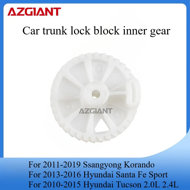 

AZGIANT Car Trunk lid lock actuator motor internal gear for 2011-2019 Ssangyong Korando/2013-2016 Hyundai Santa Fe Sport parts