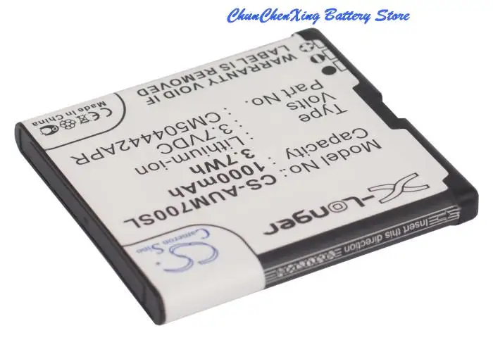 OrangeYu-CM504442APR Bateria para Amplificador, Powertel M6900, Alta Qualidade, M7000