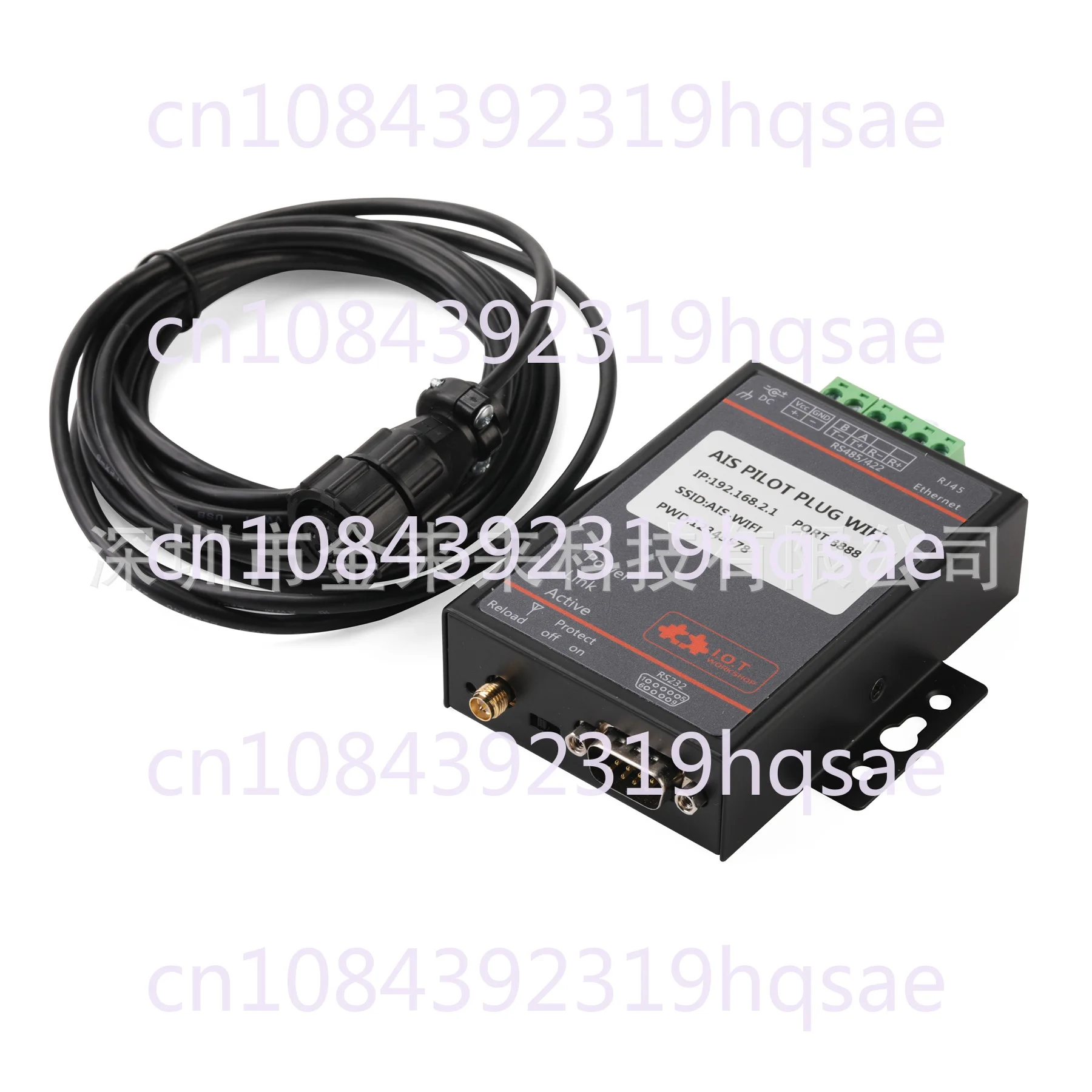 NPC-150 AIS Navigation Connector USB AIS Pilot Plug WiFi