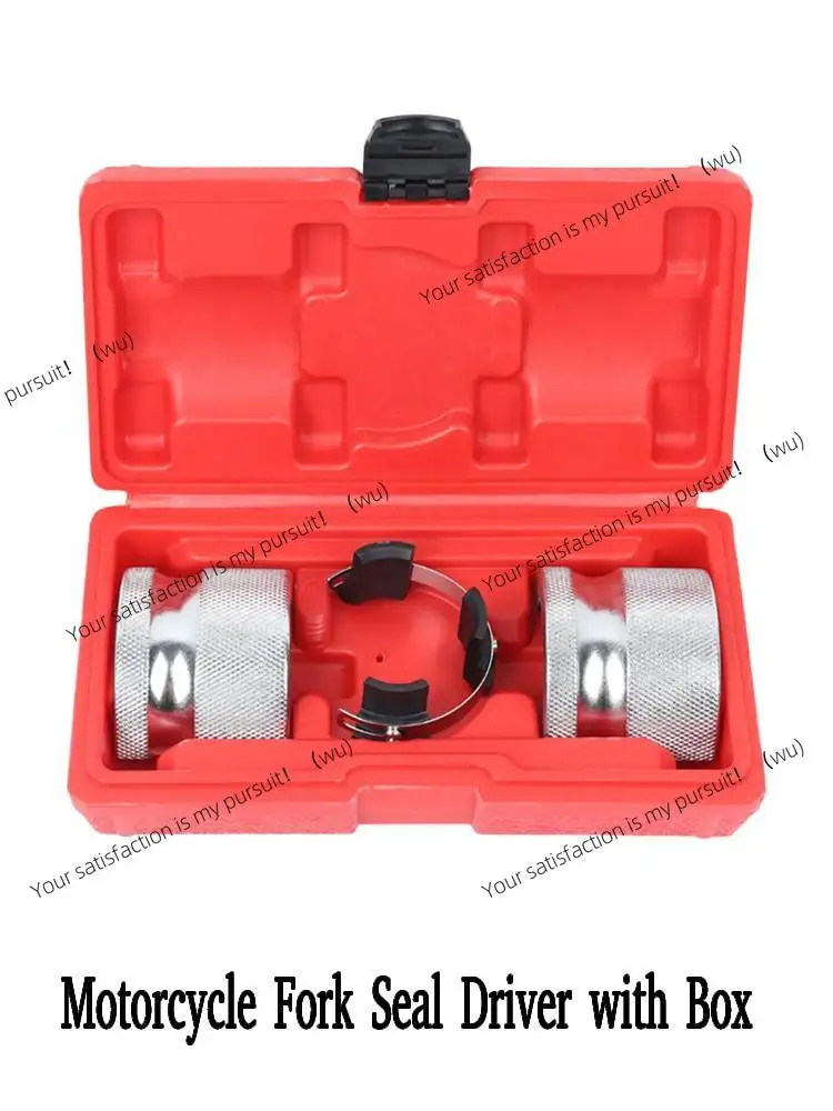 

Регулируемые детали для разборки сальника вилки мотоцикла, универсальный инструмент для разборки и установки 33–54 мм