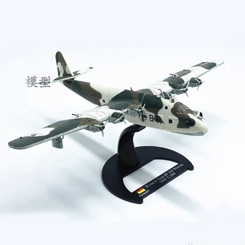 1/200 Scale German BV-222 BV222 Seaplane Model Simulation Alloy Aircraft Model Collection Display Boutique Decoration