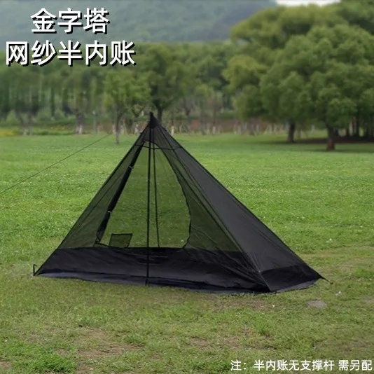 Outdoor Camping Tent Pyramid Rainproof Lightweight Polyester Cloth Canopy Aluminum Alloy Folding Portable