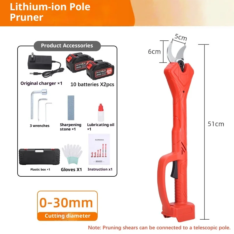 Sécateur électrique étendu Tesoura De Poda A Bateria Tesoura De Poda Elétrica Tijeras De Podar Batería cisailles électriques Swansoft