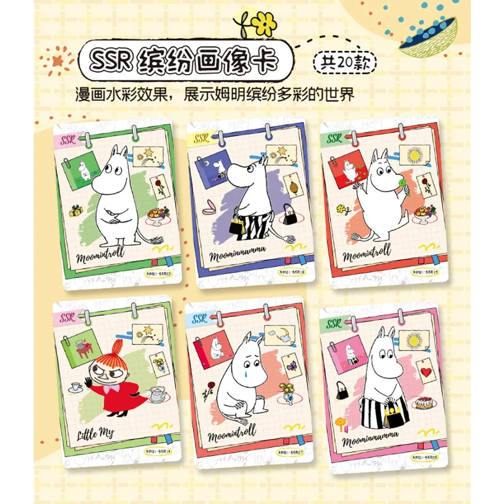 Card.fun Moomin 컬렉션 카드 인기 동화 소설 주인공 클래식 인용 메모리 여행 카드 어린이를위한 생일 선물