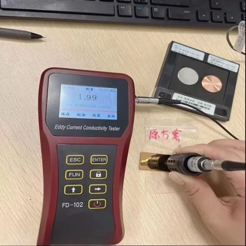 Copper Aluminum Digital Portable Eddy Current Conductivity Meter Non-ferrous Metal Conductivity Test Conductivity Meter