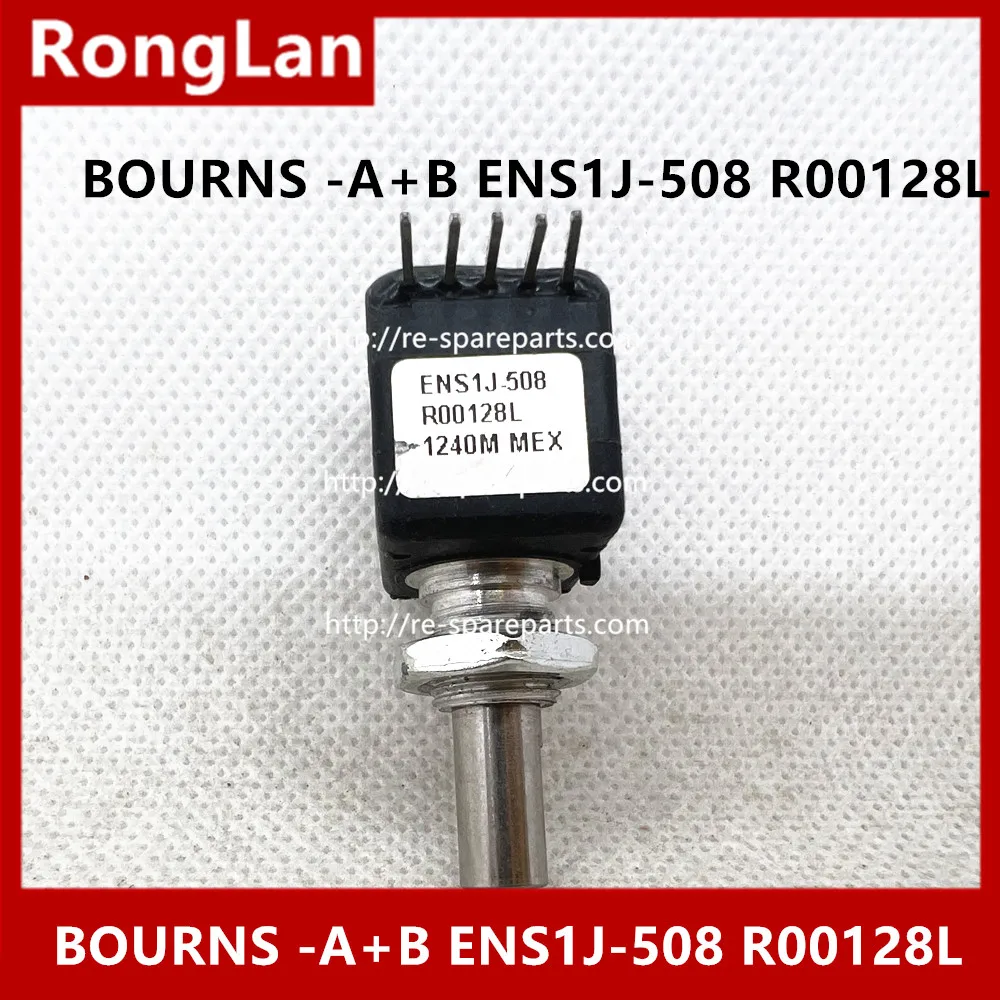 New BOURNS -A+B ENS1J-508 R00128L 1240M MEX 5 line photoelectric encoder