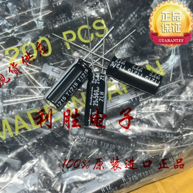10PCS-100PCS 560UF 25V Japanese Ruby Capacitor 25V560UF 8 * 20 ZLH ZLJ High Frequency Low Resistance