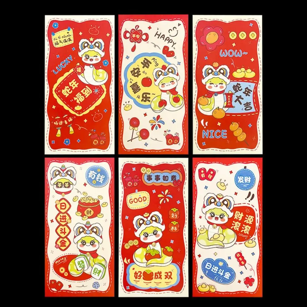 6PCS Chinese 2025 New Year Red Envelope Blessing Spring Festival Snake Pattern Money Envelope HongBao Money Bags