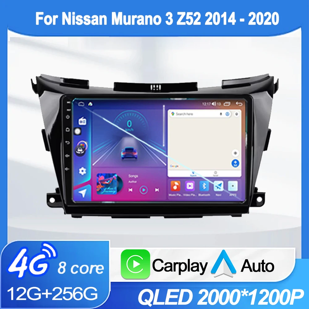 

Android 15 Car Radio For Nissan Murano 3 Z52 2014 2015 - 2020 Carplay Auto Multimedia DSP 2 Din Video Player Head Unit BT Stereo