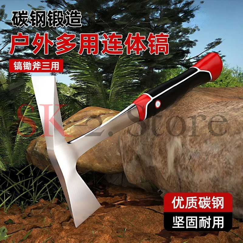 Multifunctional pickaxe outdoor firewood digging bamboo shoots fishing sea geological exploration mining cross household