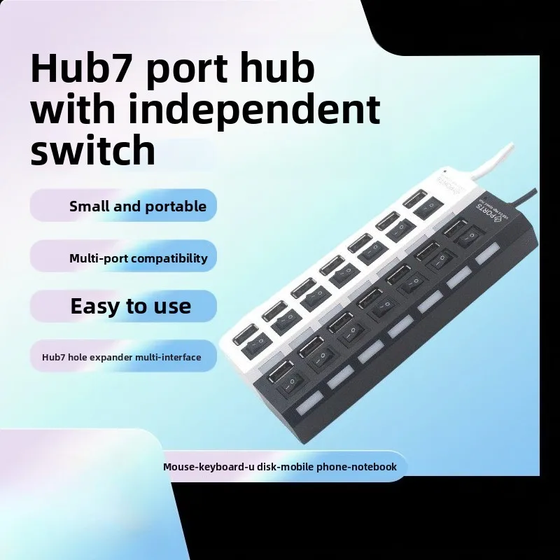 

Switch Extension Hub 7-port USB2.0 Hub Computer USB Extension Hub One Drag Seven USB2.0 Splitter PC Laptop Desktop