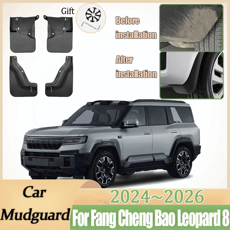 

Car Mudguards for BYD Fang Cheng Bao Leopard 8 2024~2026 Anti-scratch Fender Splash Mud Guard Flaps Protect MudFlaps Accessories