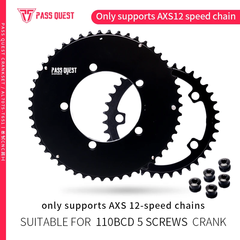 

PASS QUEST 2X 110BCD 5 Bolt AXS 12 Speed 46-33T 48-35T 50-37T 52-39T for 110BCD 5 Screws Crank/Power Meter Spider