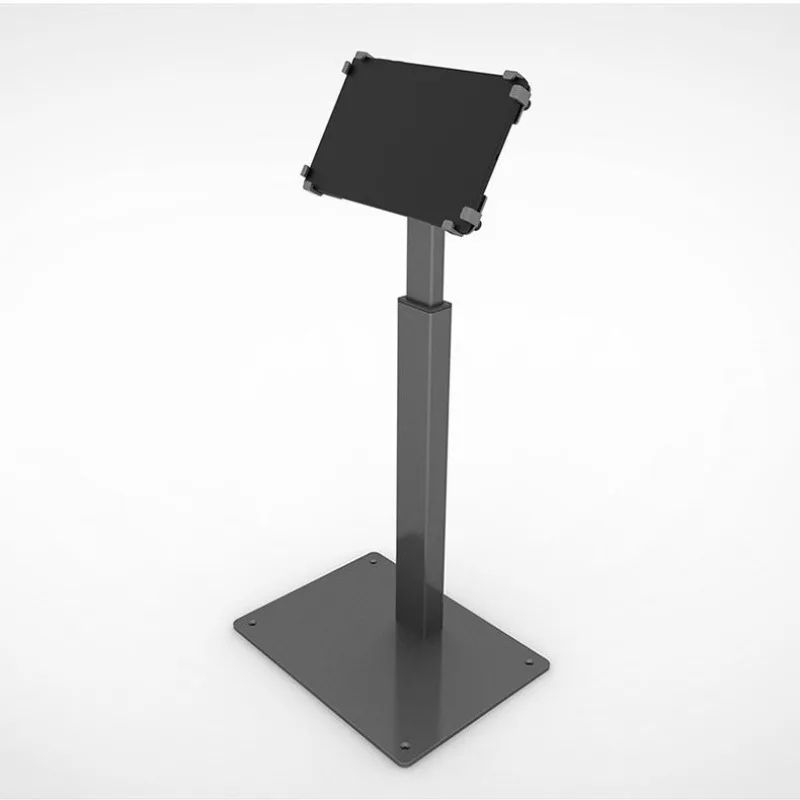 

aluminum laminated metal, liftable, adjustable anti-theft computer base, a la carte cash register