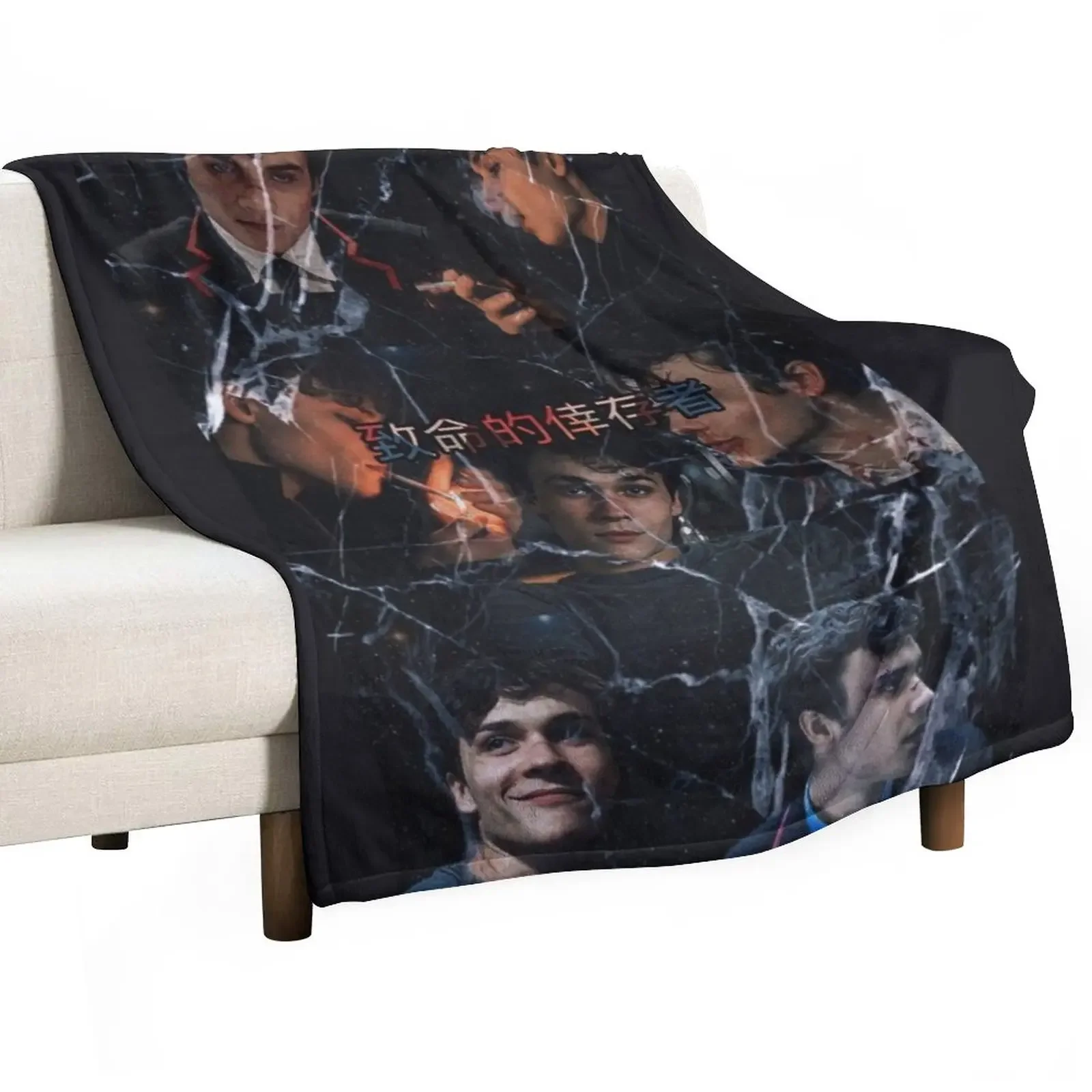 

Deadly class benjaminwadsworth Throw Blanket Furry cosplay anime Blankets